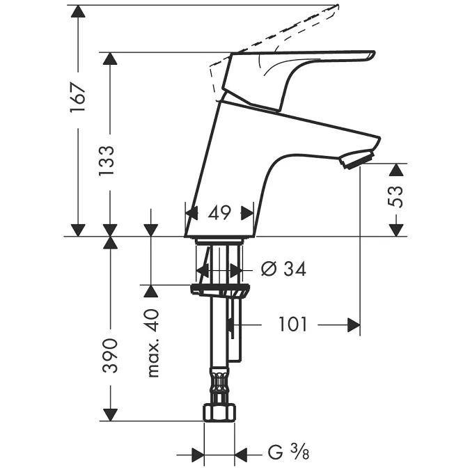 Змішувач для умивальника Hansgrohe Focus E2 31604000 Хром - фото 2