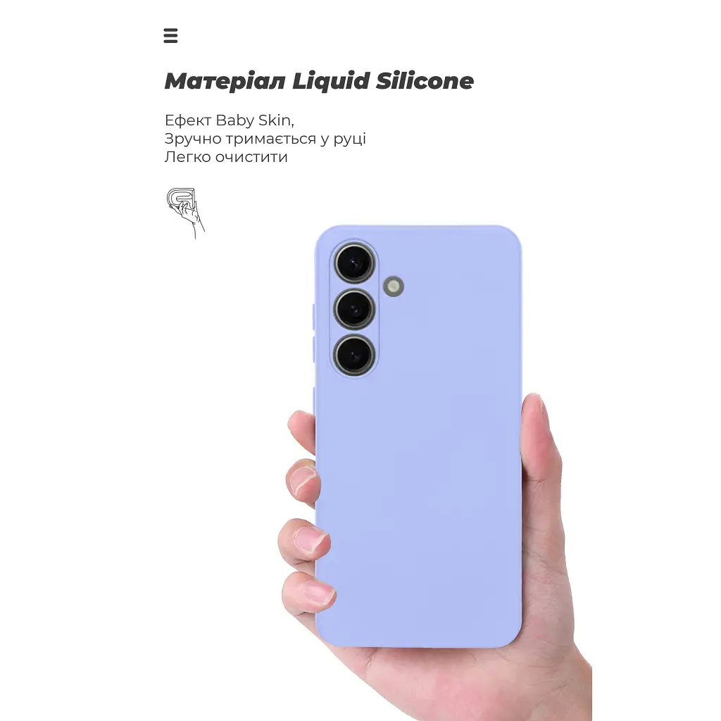Чехол для мобильного телефона Armorstandart ICON Samsung S24 Camera cover Lavender (ARM88862) - фото 7