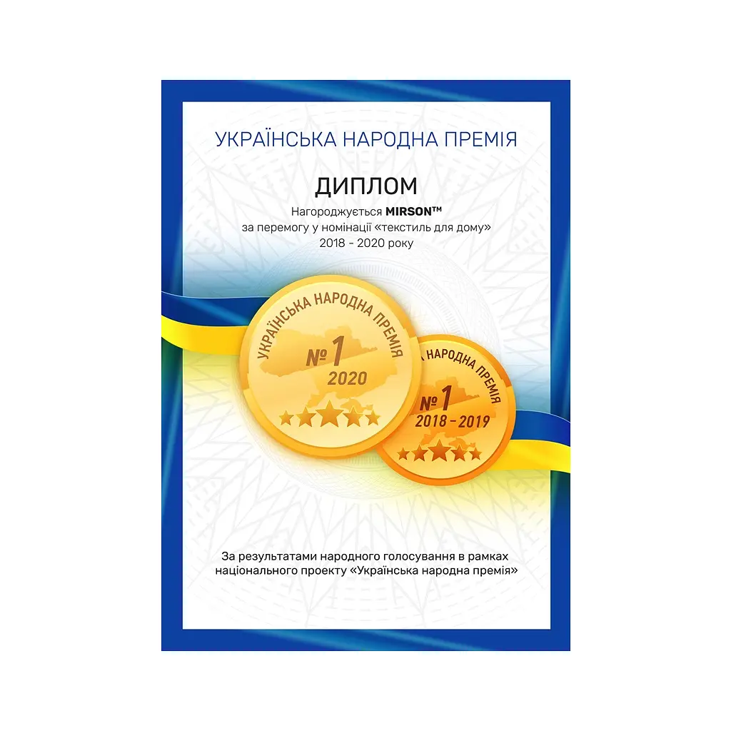 Постільна білизна MirSon Сатин 22-1327 Important Полуторний (2200005147658) - фото 10