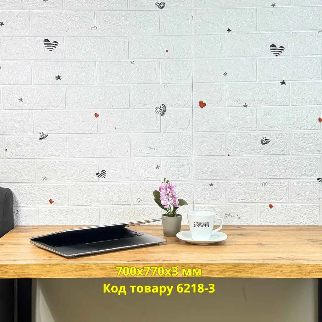 Самоклеюча декоративна 3D панель Loft Expert біла цегла амур 700x770x3 мм - фото 4