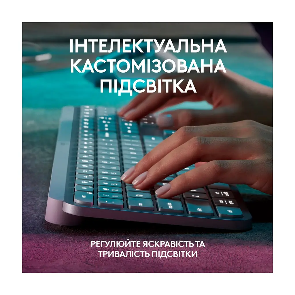 Клавіатура Logitech MX Keys S Wireless UA Pale Grey (920-011588) - фото 5