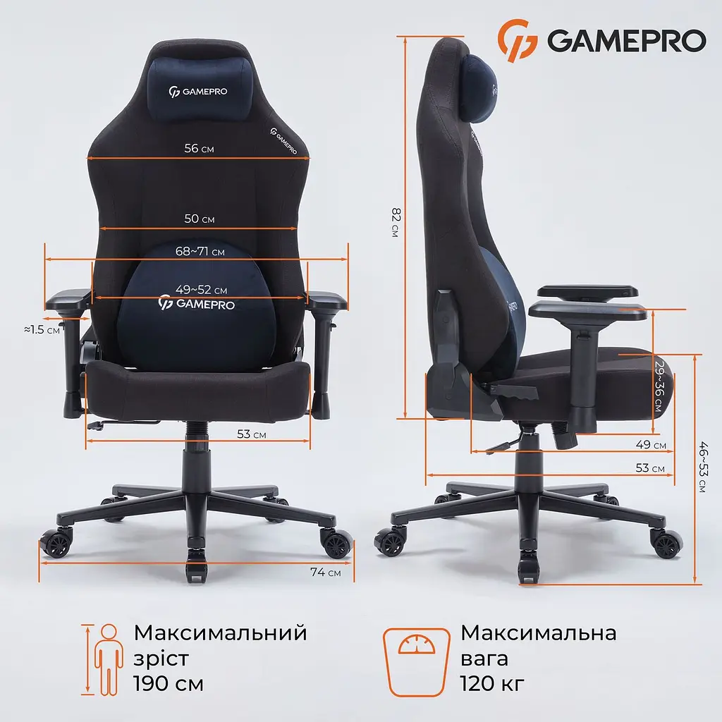 Ігрове крісло GamePro Size L Fabric Black (FGC750B) - фото 20