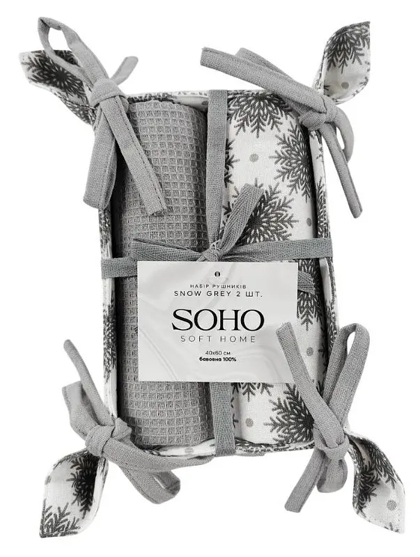 Набір рушників кухонних бавовна SOHO Snow Grey 40х60см 170г/м2 2шт (BS 45561/1) - фото 7