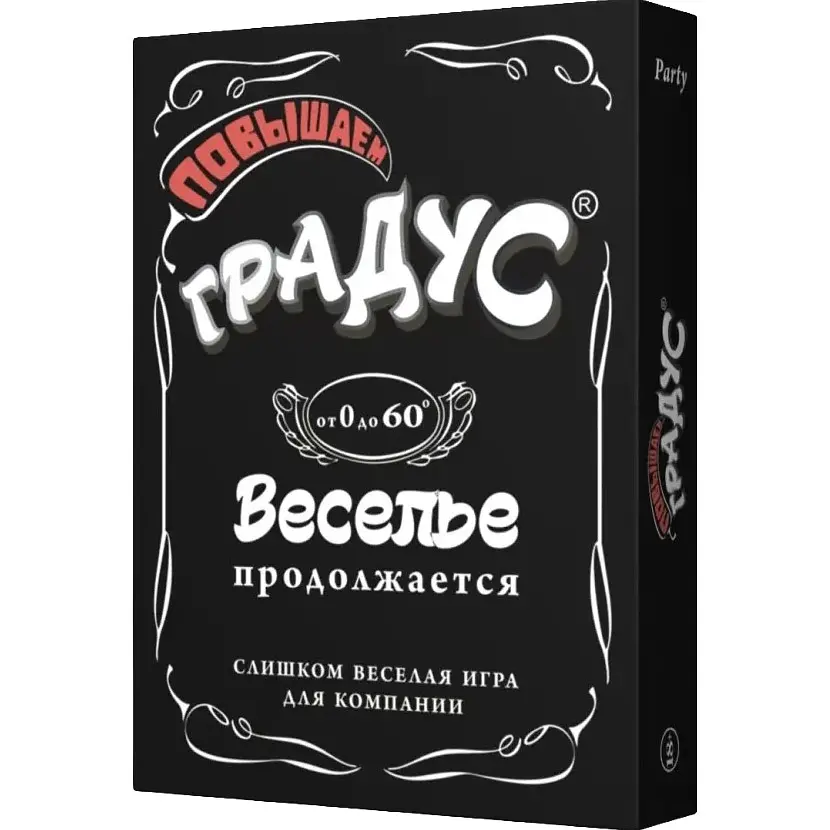 Настільна гра Bombat Game Підвищуємо Градус