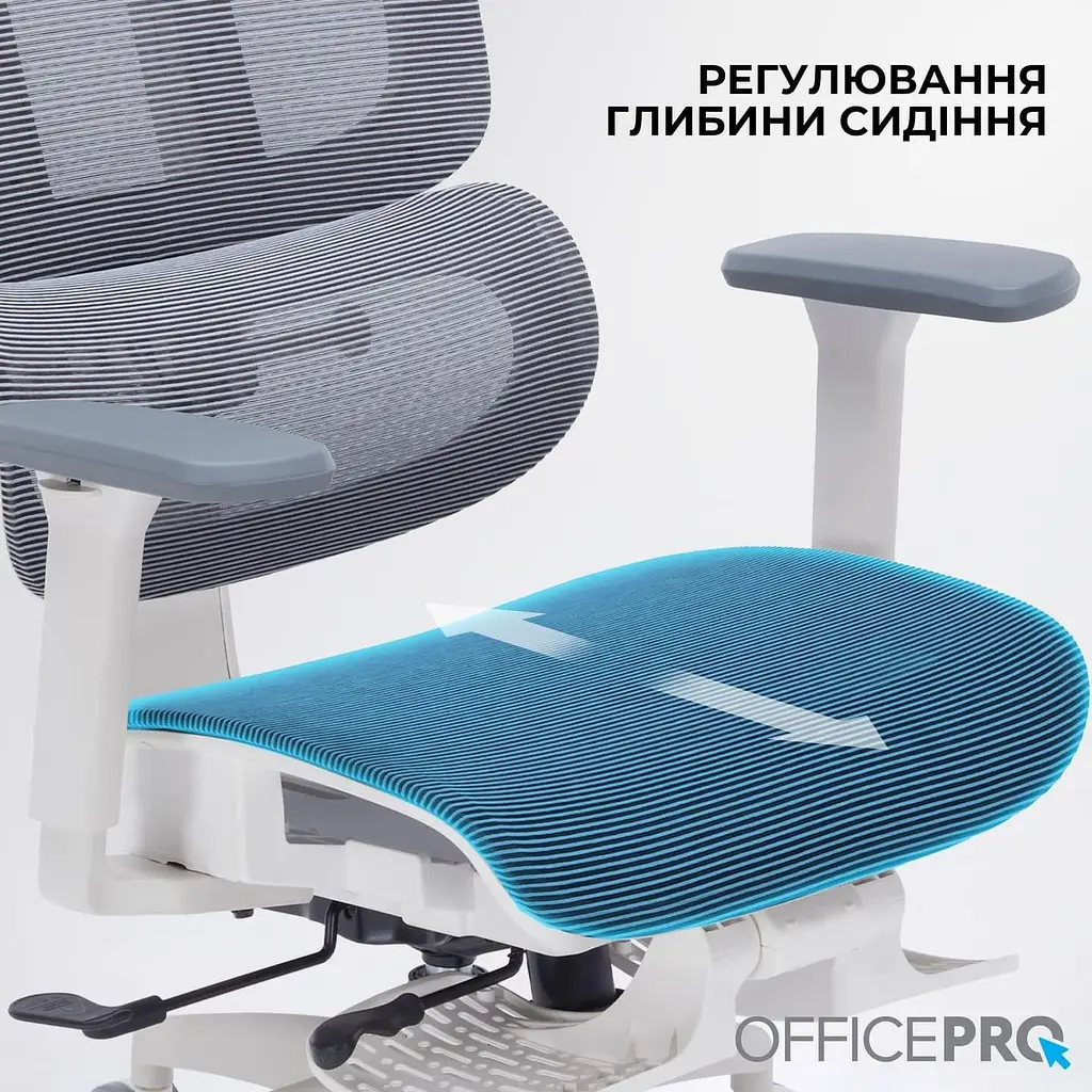 Офісне крісло OfficePro Skyline OC750-W-DG-DG (OC750-W-DG-DG) - фото 6
