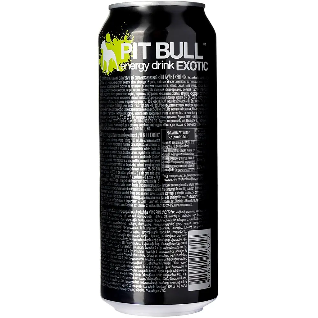 Напій енергетичний Pit Bull Exotic безалкогольний сильногазований 0.5 л з/б - фото 3