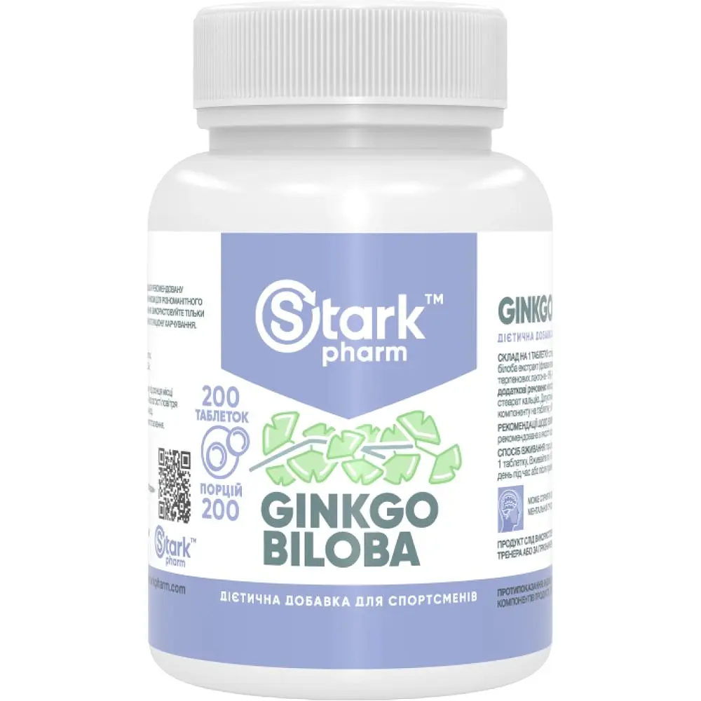 Екстракт гінкго білоба Stark Pharm Stark Ginkgo Biloba Extract 40 мг 200 таблеток (100-15-2946359-20) - фото 2