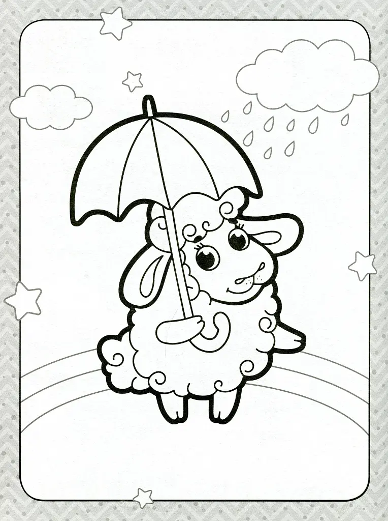 Розмальовка для найменших. Веселі тваринки - фото 3