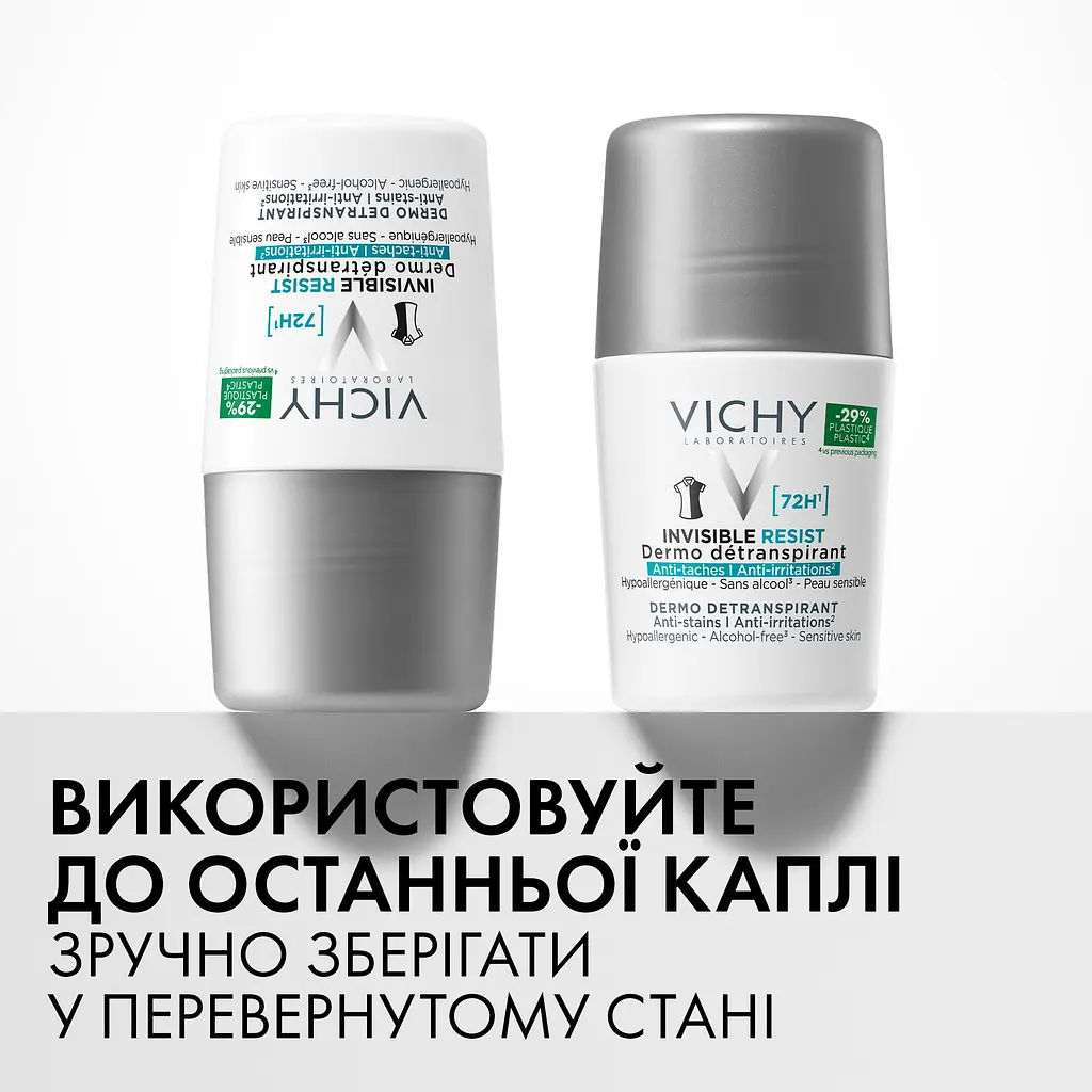Дезодорант-антиперспирант Vichy Deo Invisible Resist шариковый 72 часа защиты 50 мл  - фото 6