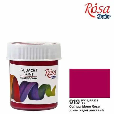 Гуашева фарба Rosa Studio хінакрідон рожевий 40мл 394919/6391