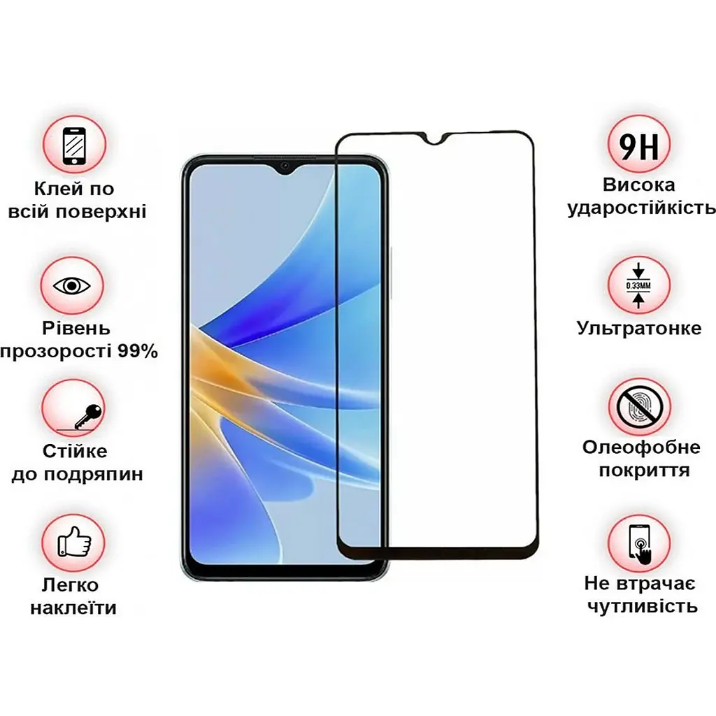 Захисне скло BeCover для Oppo A17 / A17k 4G Black (709774) - фото 3