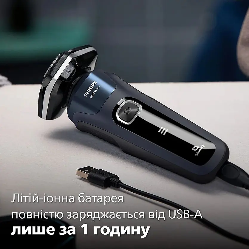 Электрическая бритва Philips 5000 SkinIQ сине-черная (S5885/10) - фото 11