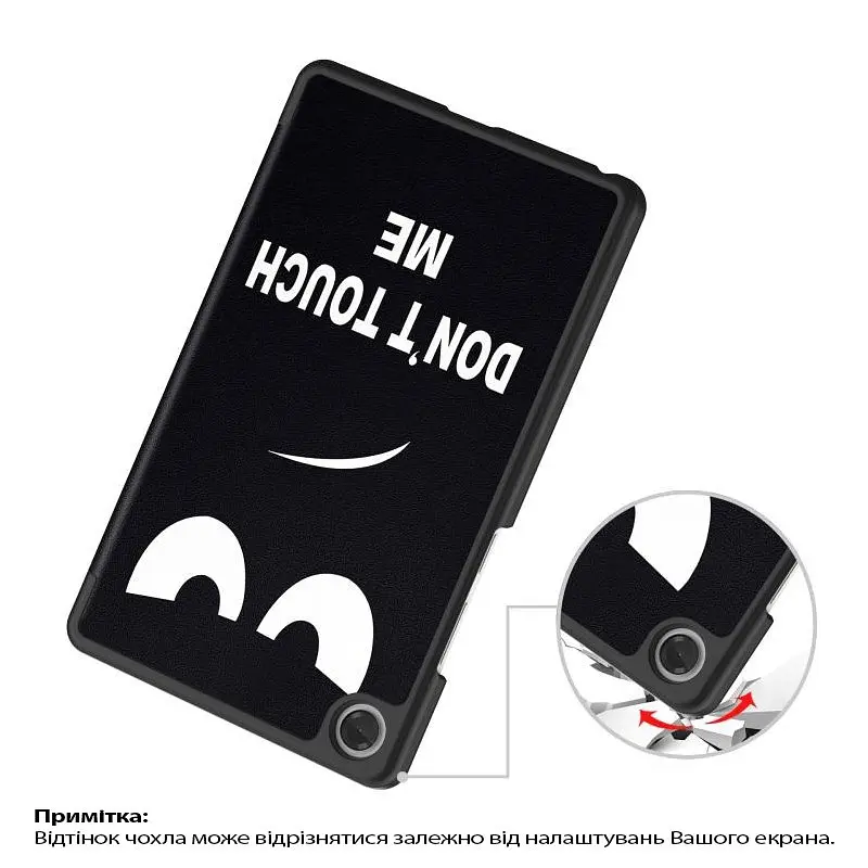 Чохол-книжка BeCover Smart Case для Lenovo Tab One / Tab K9 8.7" 2025 (TB305XU/FU) Don`t Touch (713749) - фото 4
