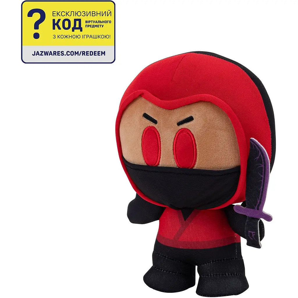Мягкая игрушка DevSeries Collector Plush Murder Mystery 2: Crimson Ninja 20 см (CRS0020) - фото 3