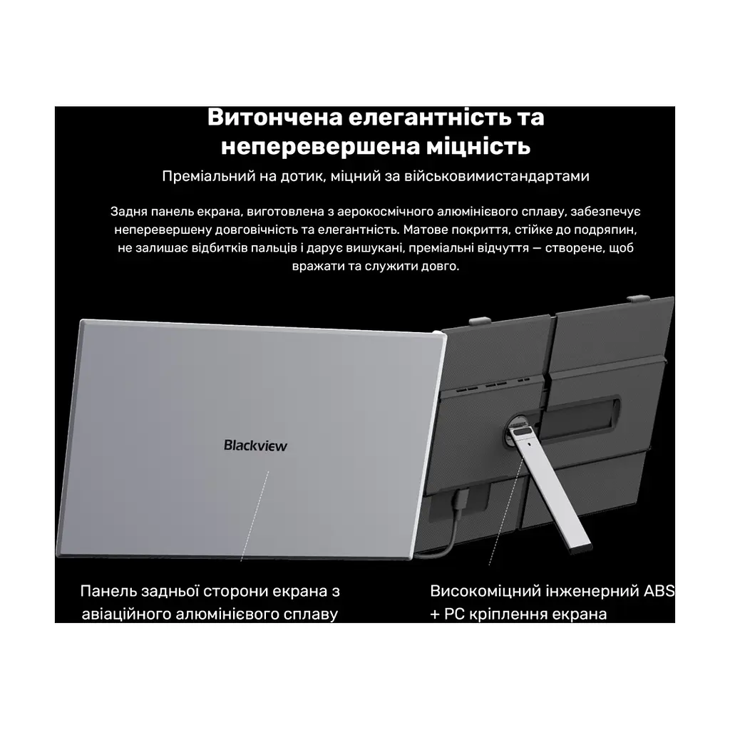 Монитор Blackview Single Screen 14inch (BVSCM6) - фото 9