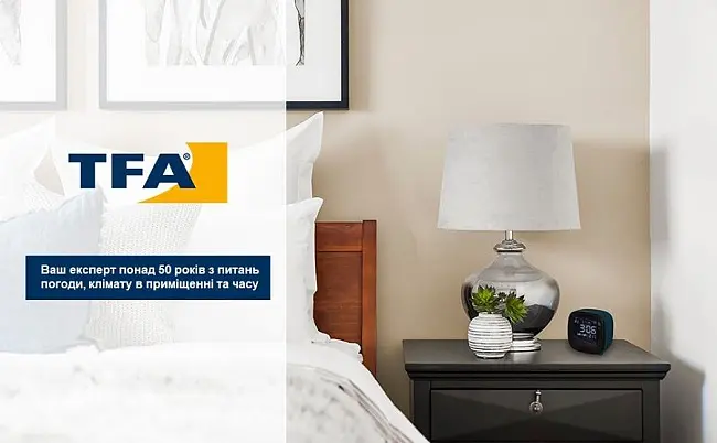 Годинник настільний і LED нічник TFA 60203406 - фото 5