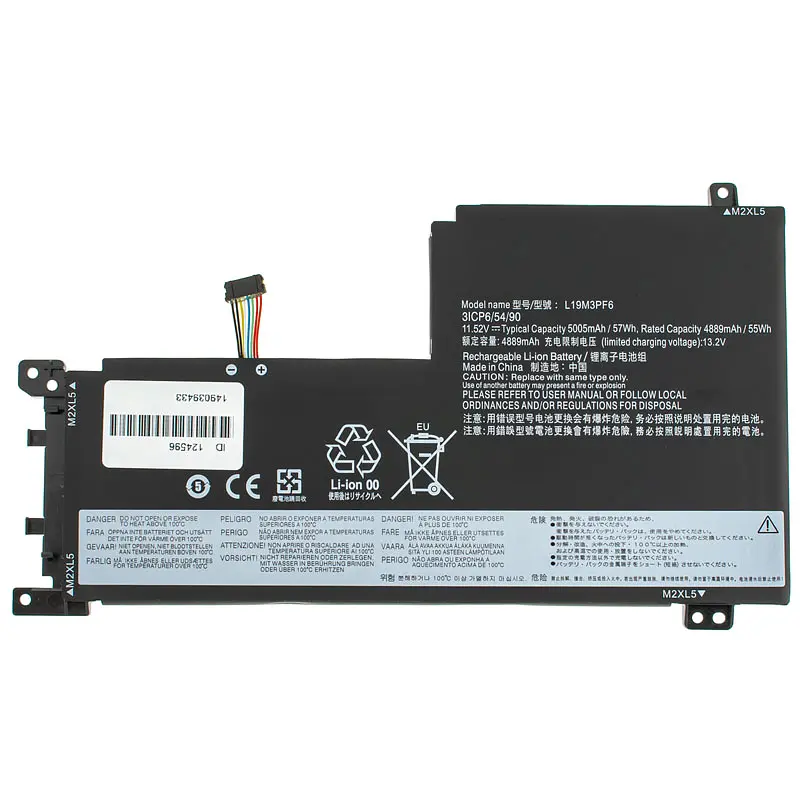Акумулятор Lenovo L19C3PF5 (IdeaPad 5 15IIL05, 5 15ARE05) 11.52V 4990 mAh 57Wh Black (5B10W86947) - фото 3