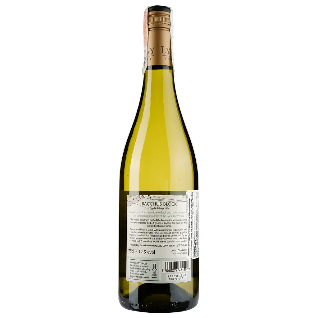 Вино Lyme Bay Bacchus Block White біле сухе 0.75 л - фото 2