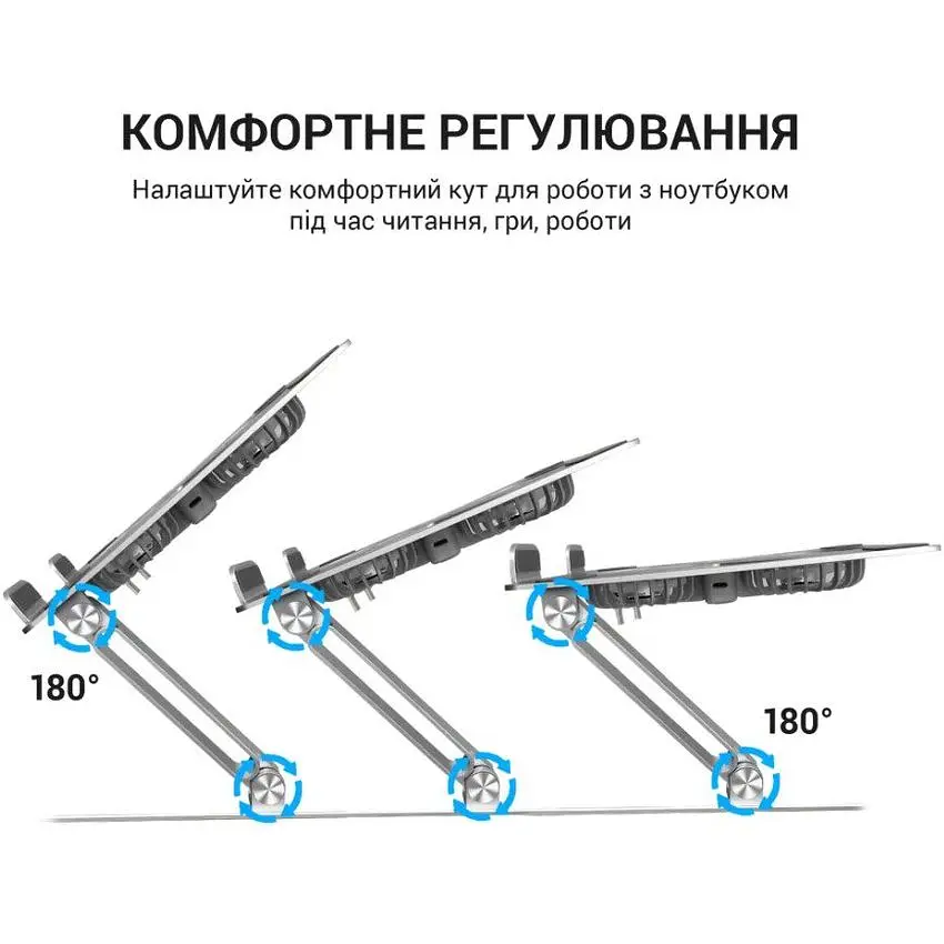 Охолоджувальна підставка для ноутбука до 15.6 дюйма OfficePro LS-121-G 2xfans Aloy Aluminum Gray - фото 7
