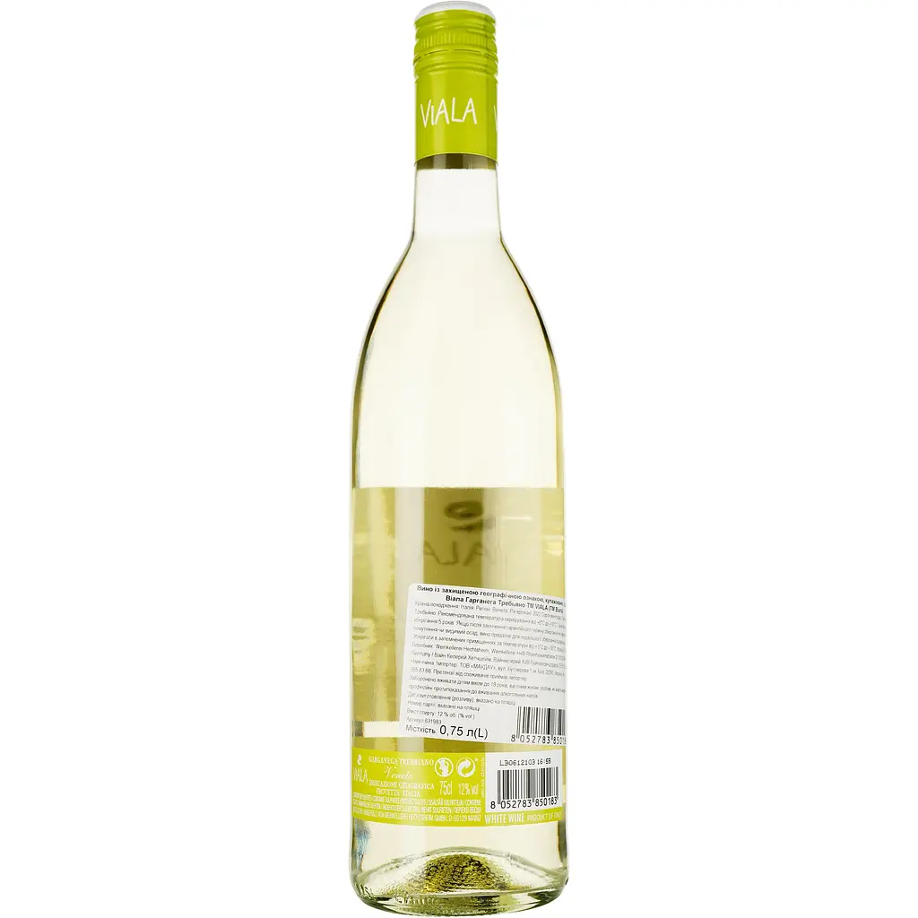 Вино Viala Garganega Trebbiano IGT Veneto біле сухе 0.75 л - фото 2