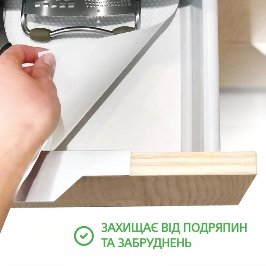 Антиковзний килимок для полиць і шухляд MBM HOME 120х50 см білий (DM-1200 WHITE) - фото 4