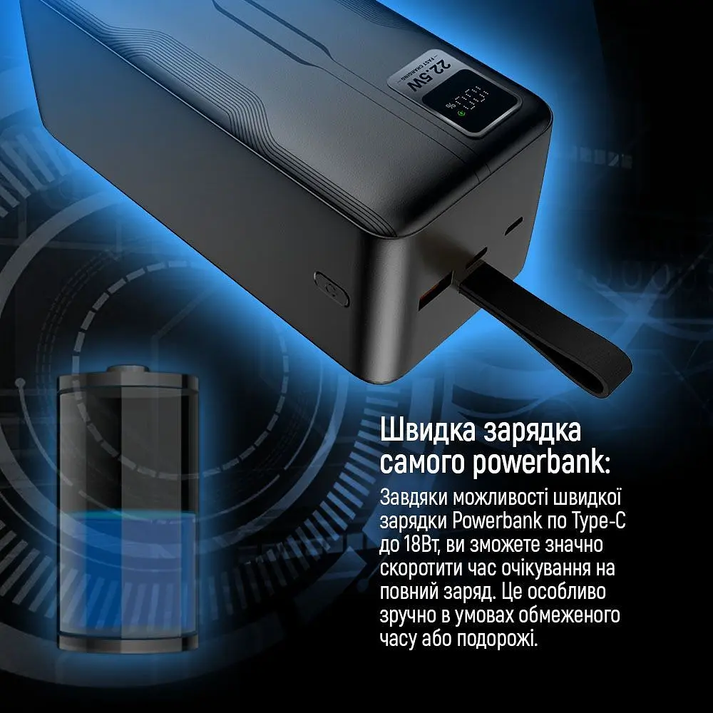 Універсальна мобільна батарея ColorWay Digital Display 50000mAh Black (CW-PB500LPC5BK-PDD) - фото 3