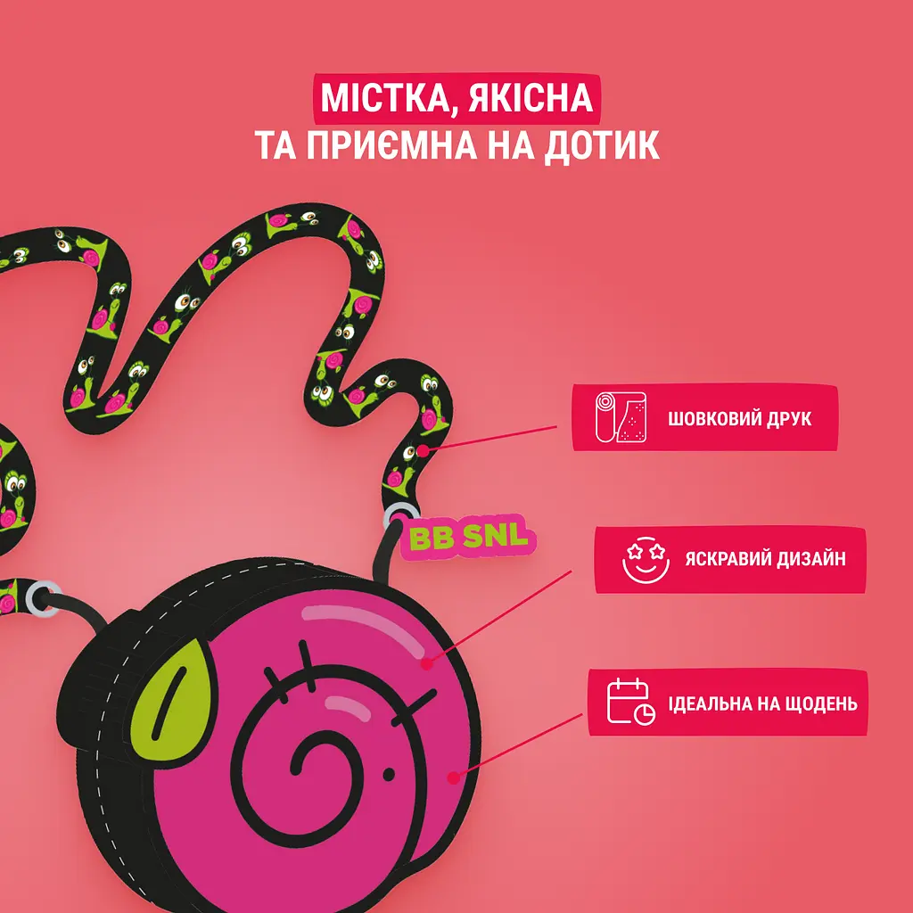 Силіконова сумка BB SNL рожева - фото 3