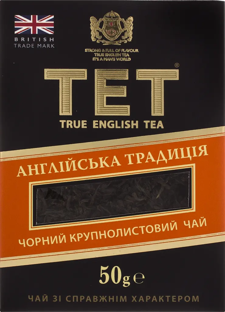 Чай черный ТЕТ Английская традиция, 50 г (716752) - фото 3