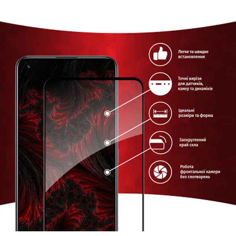 Скло захисне Intaleo Full Glue Realme 8 (1283126523267) - фото 2