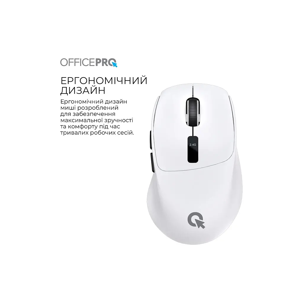 Мишка OfficePro M398W Wireless/Bluetooth White (M398W) - фото 6