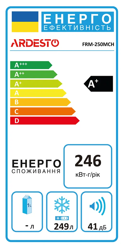 Ardesto Морозильний скринь, 249л, А+, ST, білий - фото 9