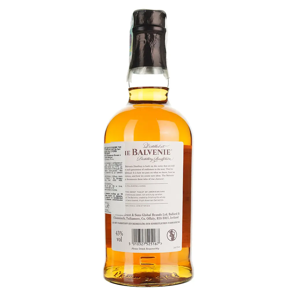Виски Balvenie American Oak Single Malt Scotch Whisky 15 Year Old 43% 0.7 л - фото 5