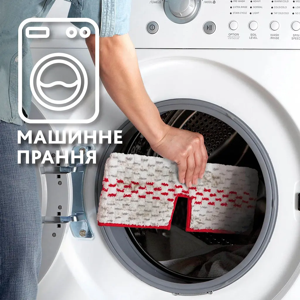 Швабра Vileda 1-2 Spray Max с распылителем (4023103199200) - фото 6