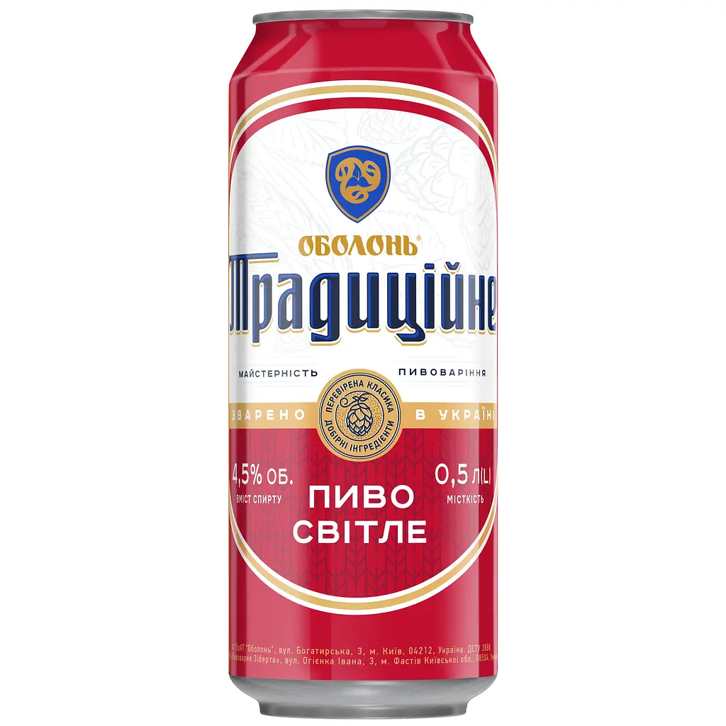 Уцінка. Пиво Оболонь Традиційне Світле 4.5% з/б 0.5 л
