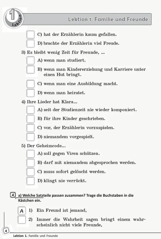 Німецька мова. 11 клас. Книга для читання до підручника "Deutsch lernen ist super!" - Світлана Сотникова - фото 5