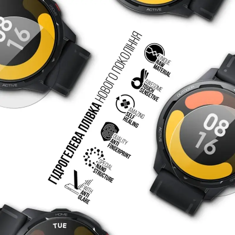 Плівка захисна Armorstandart Matte hydrogel Xiaomi Watch S1 Active 6 pcs (ARM92135) - фото 2