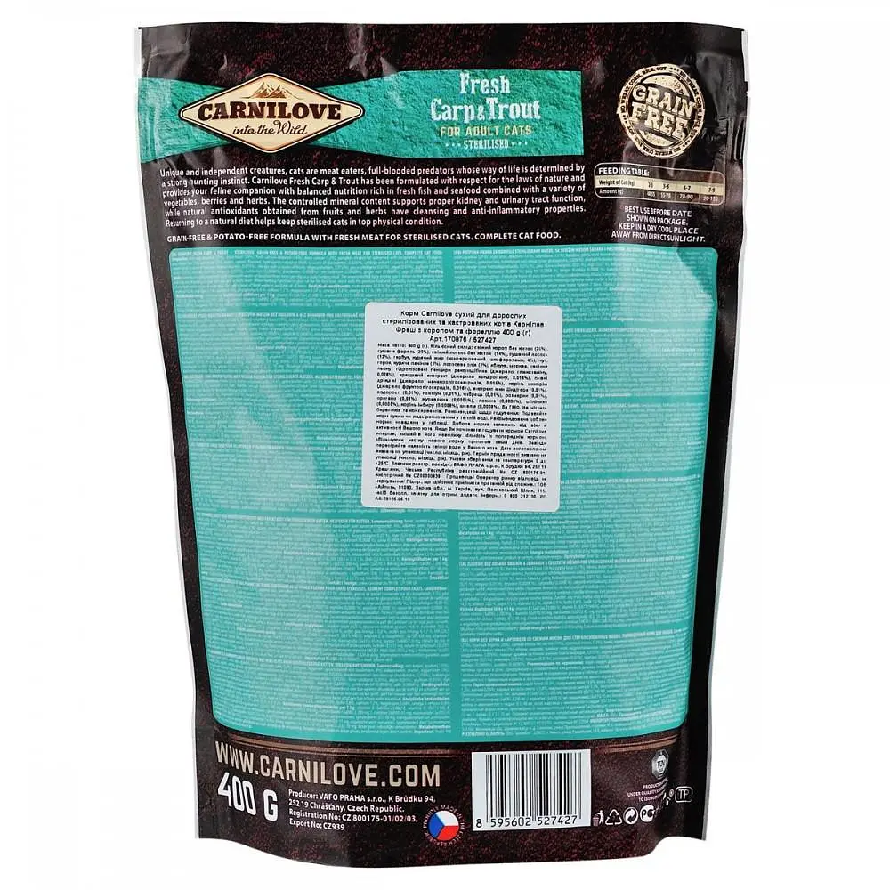 Сухий корм Carnilove Fresh Carp & Trout Sterilised for Adult cats 0.4 кг короп і форель для стерилізованих - фото 4