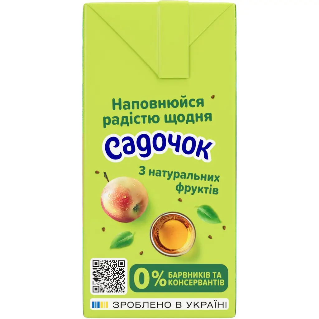 Сок Садочок Яблуко 200 мл (881155) - фото 4