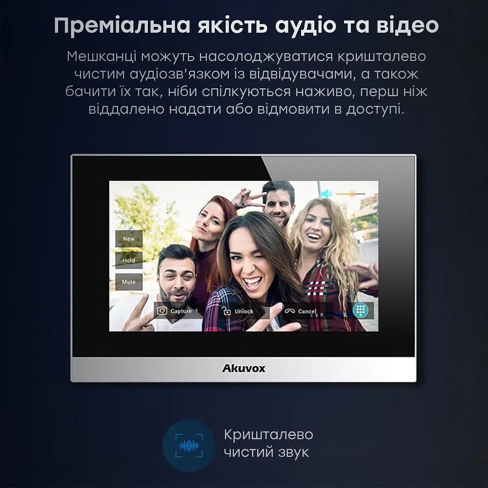 Відеодомофон 7” Akuvox C313N Silver SIP Linux (87-00061) - фото 4