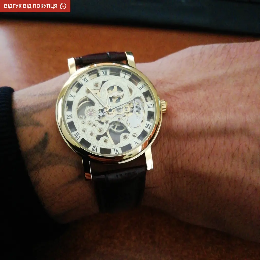 Годинник Winner Gold - фото 23