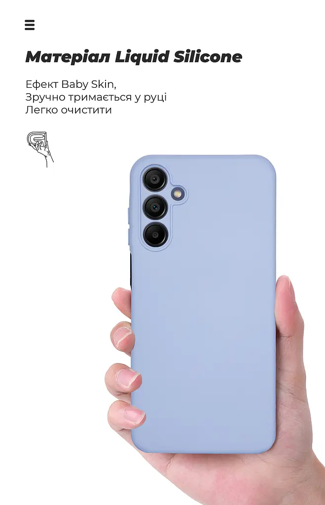 Чехол ArmorStandart ICON для Samsung A15 4G (A155) / A15 5G Camera cover Lavender (ARM81461) - фото 7