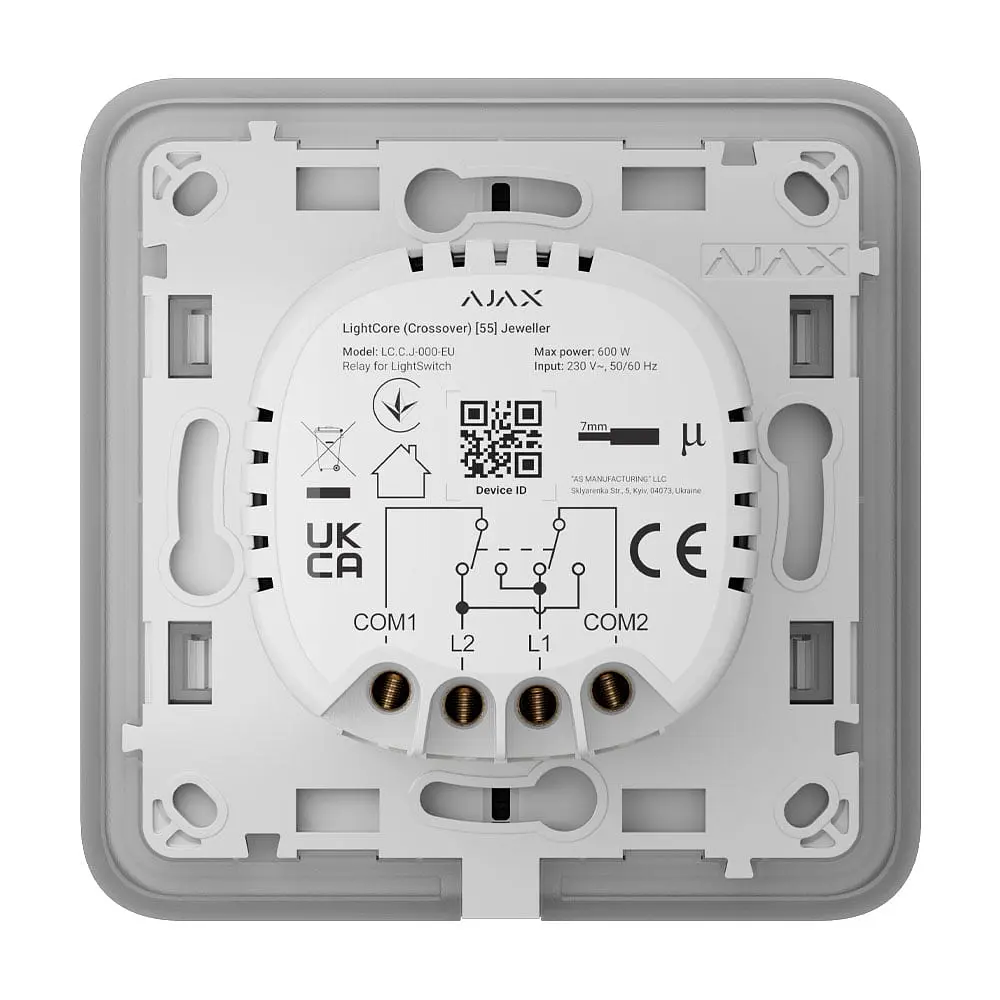 Розумний перехресний вимикач Ajax LightSwitch (Crossover) Jeweller (fog/димний) (26-00415) - фото 2