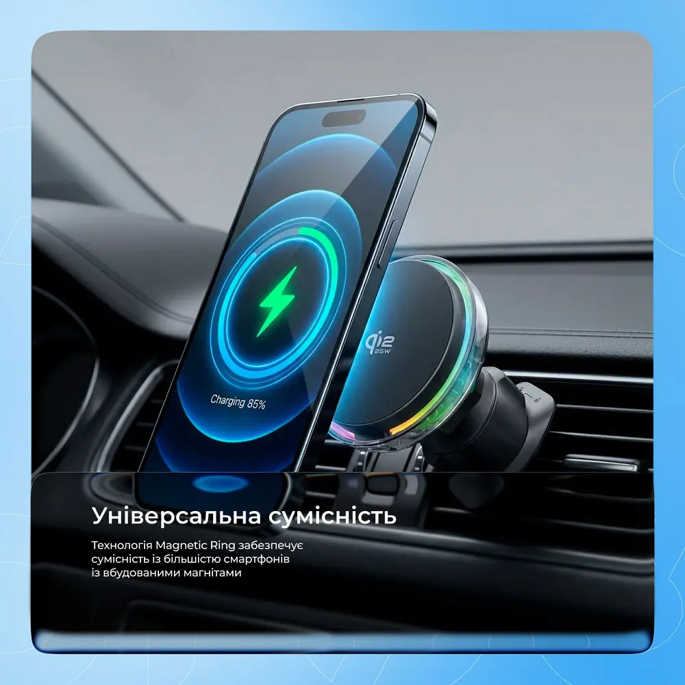 Автомобільний тримач з Бездротовим ЗП Proove Light Crystal Qi2.2 25W - фото 12