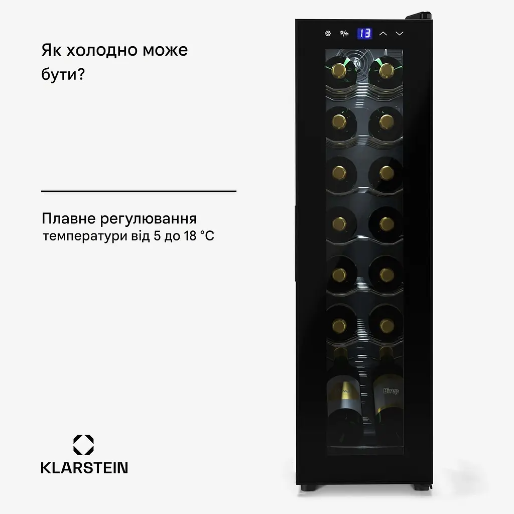 Винный холодильник Klarstein Shiraz 14 Slim Uno (10045300) - фото 4