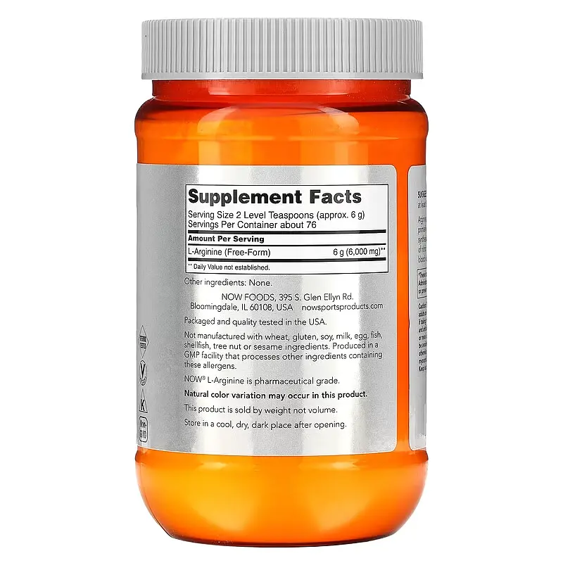 Чистий Л Аргінін в порошку Arginine Powder Pure - 454г - фото 2