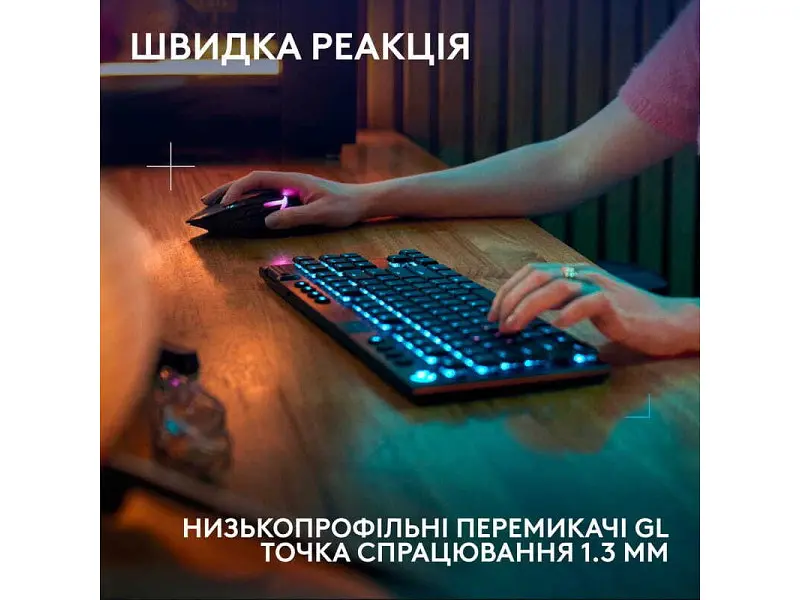 Клавіатура Logitech G915 X LIGHTSPEED TKL Black (920-012721) - фото 2