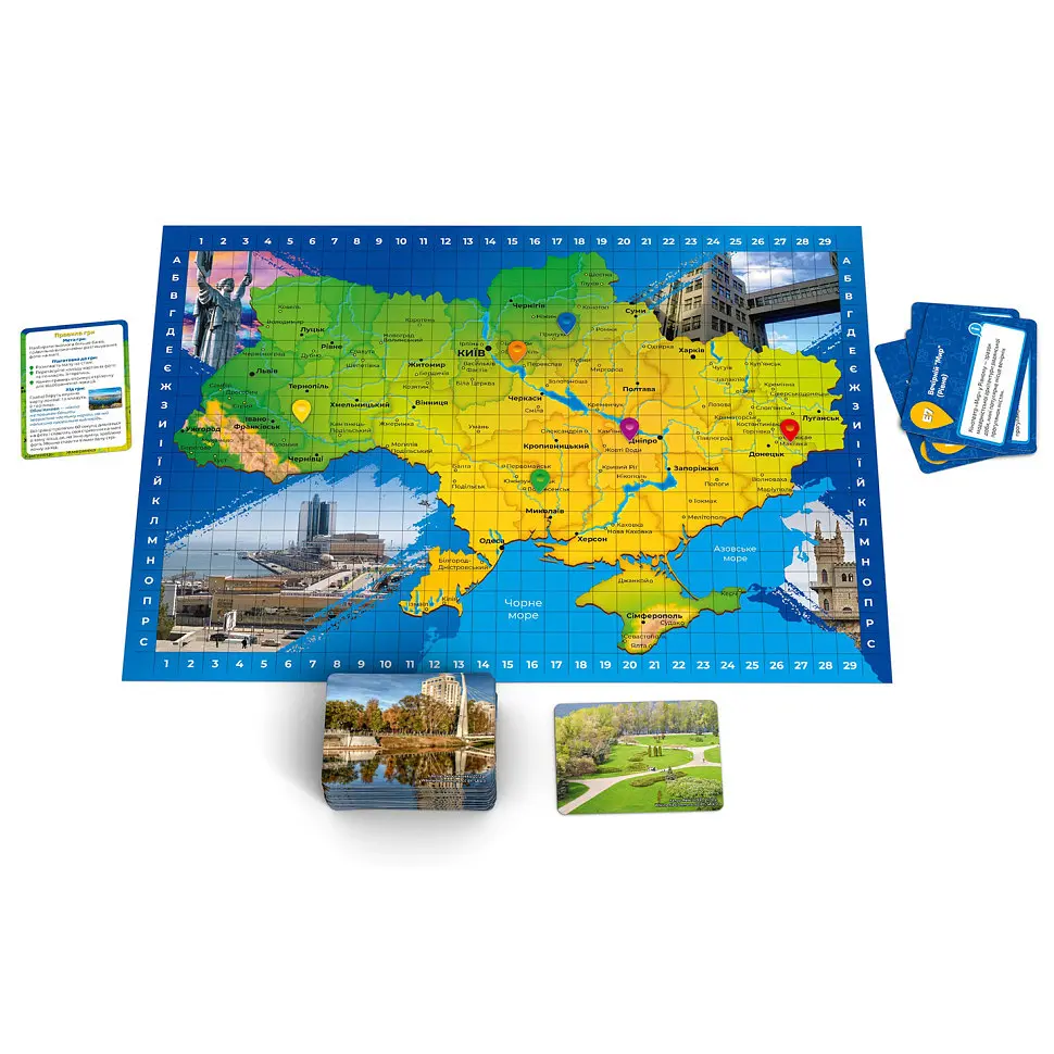 Настільна гра "Вгадай локацію: Україна" R098UA 72 картки, мапа України - фото 3