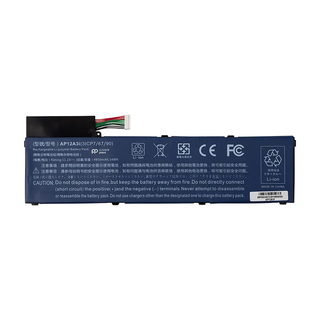 Акумулятор до ноутбука ACER Aspire M5-581T (AP12A3i) 11.1V 4850mAh PowerPlant (NB410743)