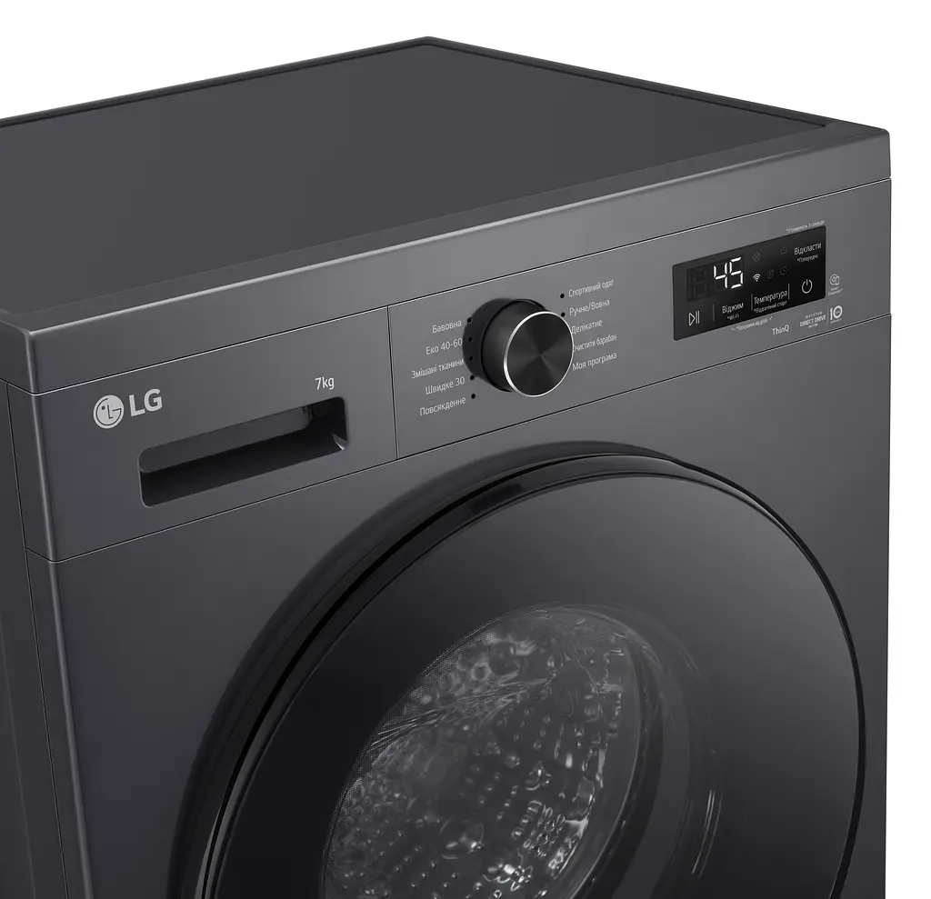 LG Пральна машина фронтальна, 7кг, 1200, A, 44см, - фото 10