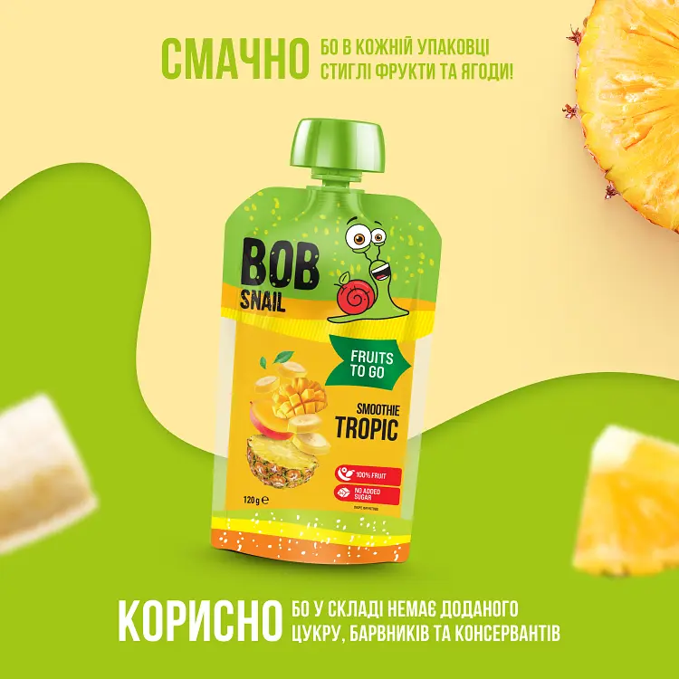 Пюре фруктове Bob Snail Smoothie Tropic, 120 г - фото 2